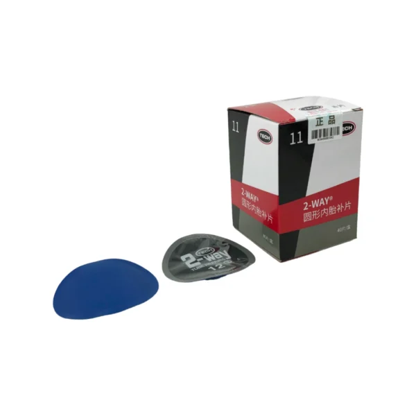 2-WAY11 - SMALL ROUND 1 3/4″ (45mm), Box of 40 - Image 2
