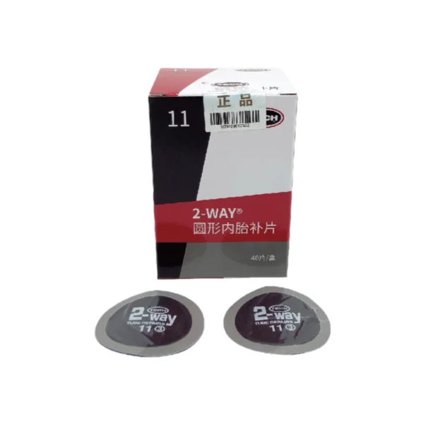 2-WAY11 - SMALL ROUND 1 3/4″ (45mm), Box of 40 - Image 3